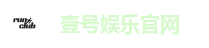 壹号娱乐官网